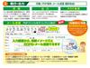 TB Designated Voucher 13