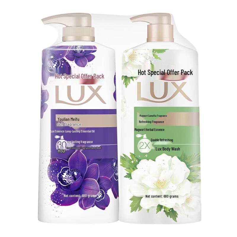 lux Mugwort & Enchanting Lotus Shower Gel