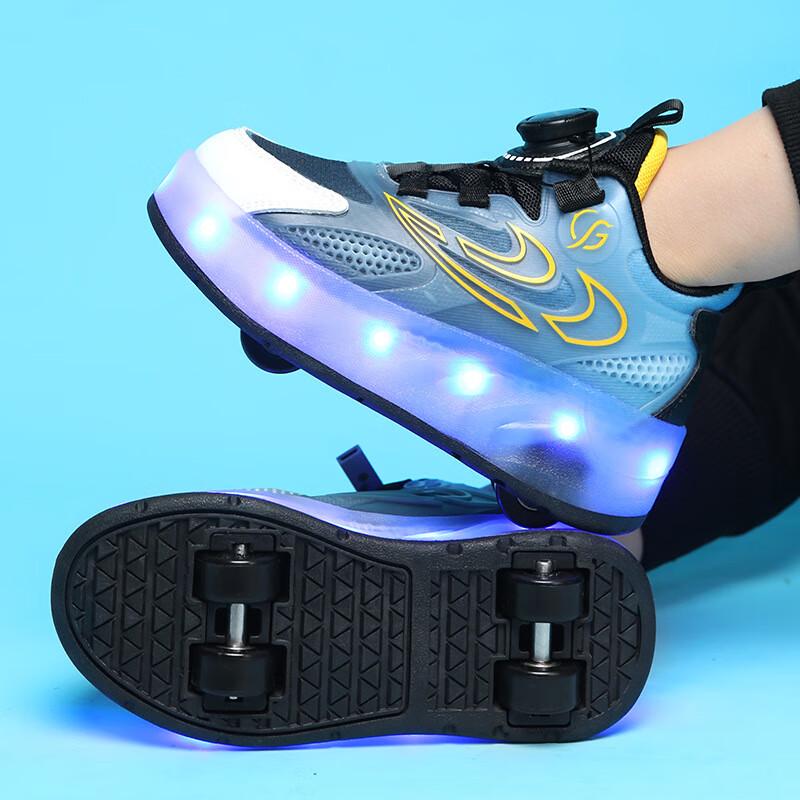 Gene Zi Yuan Duo Bao Luminous Double-Wheel Roller Skates