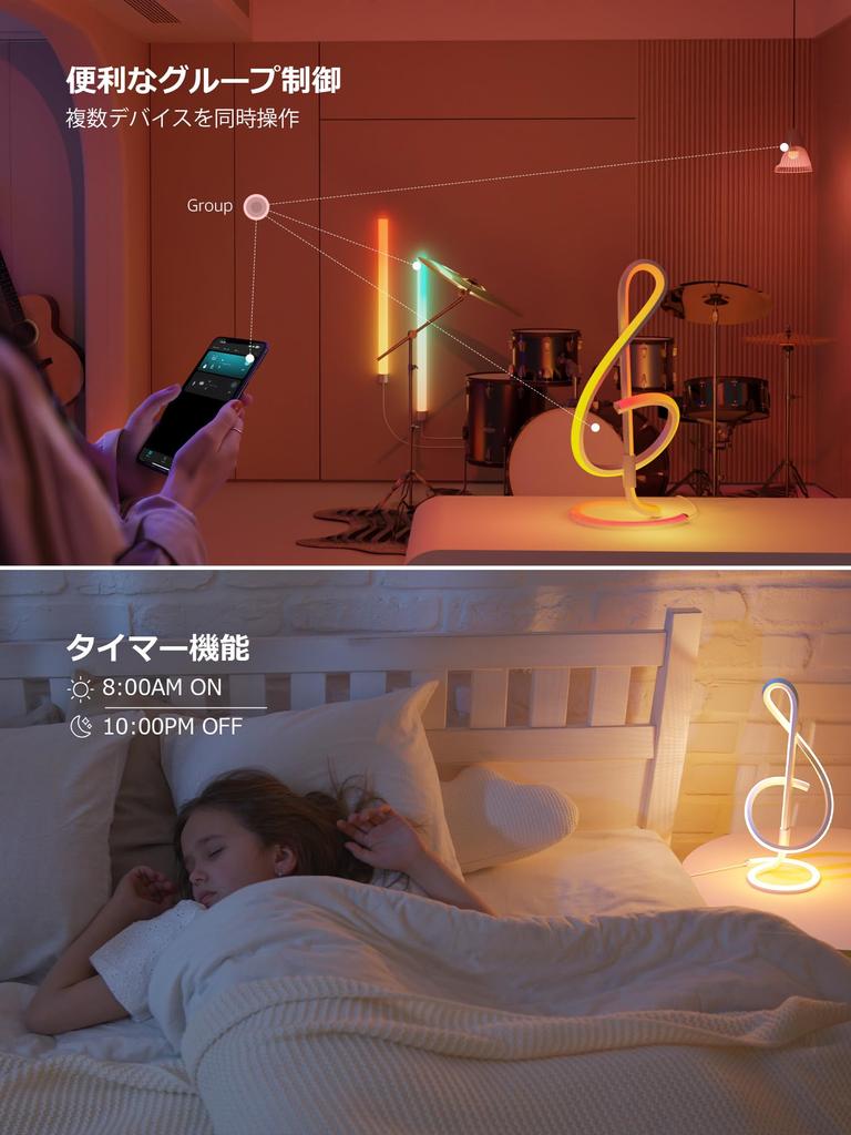 Lepro TB2 AI Desk Light LED Table Light Smart Light Million Lighting Table Lamp Room Light Interior Indirect Lighting Stylish Atmosphere Light Mood
