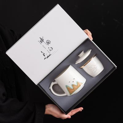 Jade Porcelain Water Cup Filter Liner Office Cup with Lid Gift Box for Leaders, Teachers, Fathers, Company Annual Meeting Business Gifts