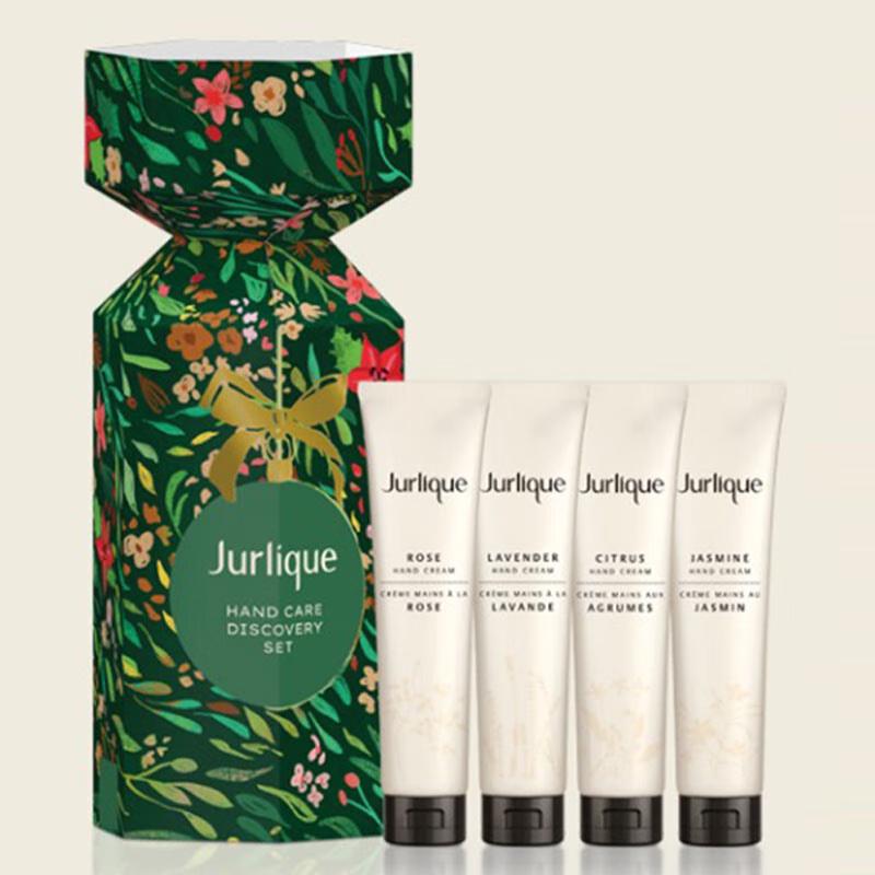 

Jurlique Four Seasons Hand Cream Gift Set