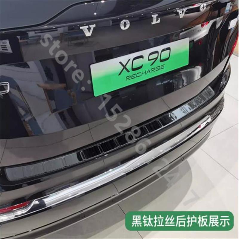 Per Volvo XC90 2015 2016 2017 ~ 2024 Accessori Auto Acciaio Inossidabile Protezione Paraurti Posteriore Sottoporta Bagagliaio Protezione Posteriore Piastra Battitacco