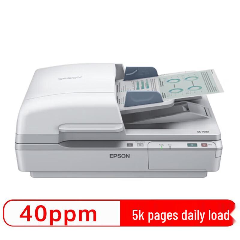 

Epson DS-7500 A4 ADF Flatbed Color Document Scanner CN plug (adapter included)