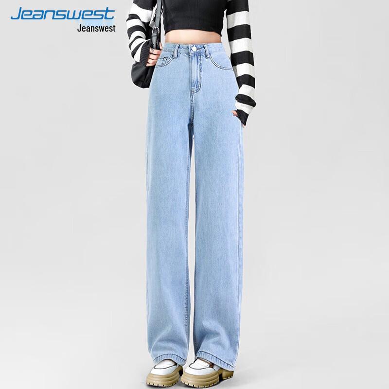 JEANSWEST Women's Petite Loose Wide-Leg Straight Jeans
