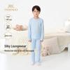 Kids' Four-Season Antibacterial Loungewear Set
