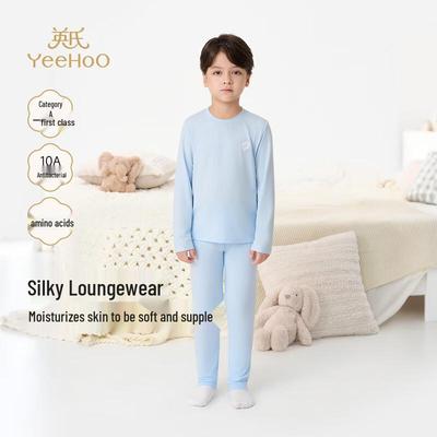 Kids' Four-Season Antibacterial Loungewear Set