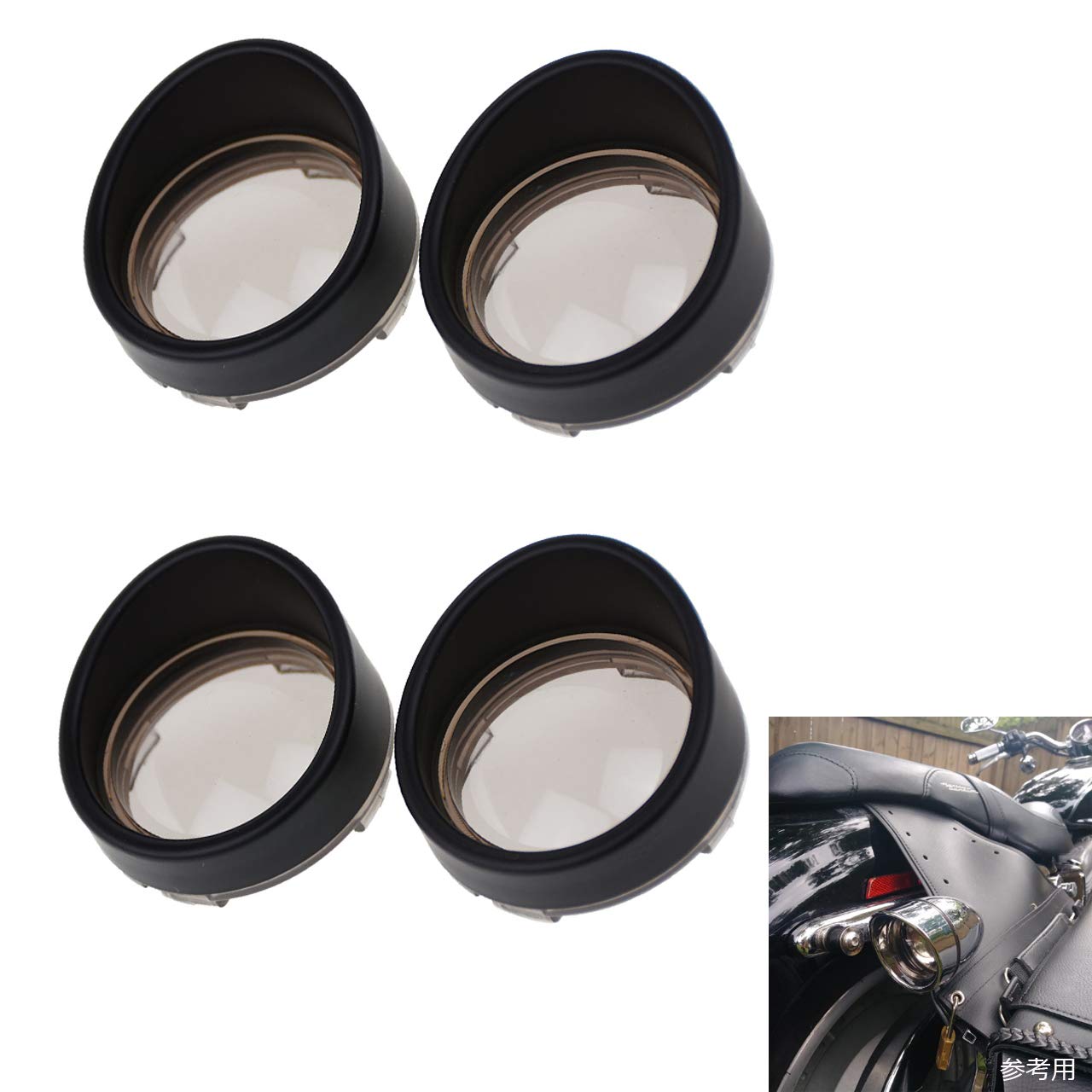 

HDBUBALUS 4pcs Turn Signal Lens Cover for Harley Dyna Softail Sportster Road King серый
