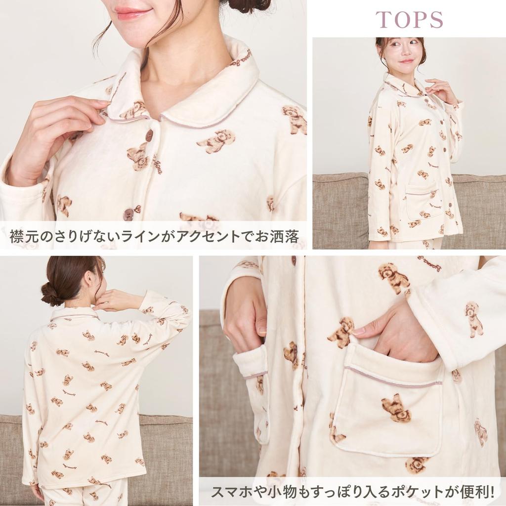 and Sleepwear by Sleep and Skin Top and Bottom Perfect as a Birthday Luanna Jena QWHI06 Women's CICA-infused Pajamas, Loungewear, Experts.