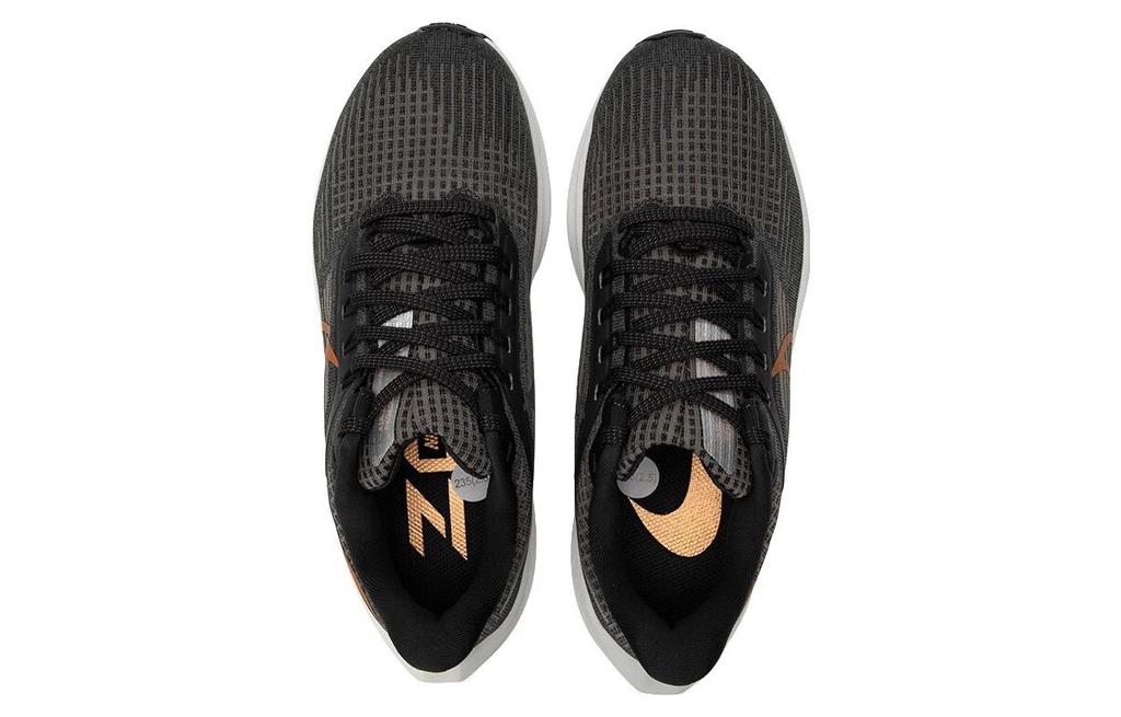 Nike Air Zoom Winflo 9 'Grey Metallic Copper' Women's DH4072-007