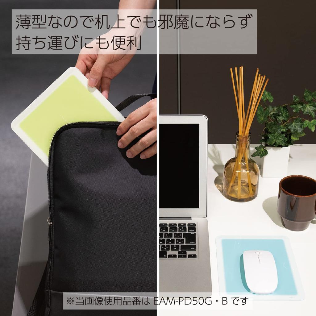 KOKUYO Mouse Pad, Colore, Pink, EAM-PD50P