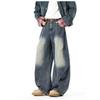European and American Blue Washed Old Jeans Men's Design Sense High Waist Scimitar Slightly Pull Couple Wide Leg Pants