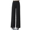 Spring/Summer 2026 Women's High-Waist, Slimming, and Comfortable Wide-Leg Casual Pants