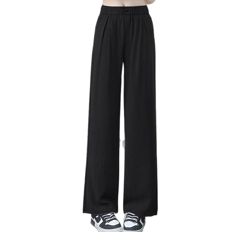 Spring/Summer 2026 Women's High-Waist, Slimming, and Comfortable Wide-Leg Casual Pants