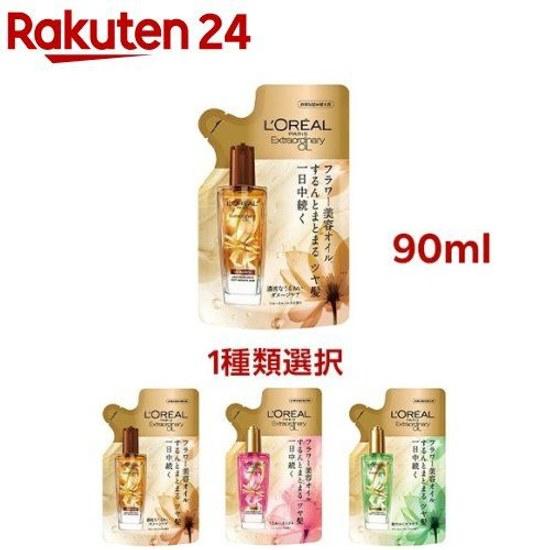 LOreal Elseve Extraordinary Hair Oil Treatment Refill (90ml)