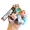 Creative Shin-chan Cartoon Keychain Pendant for Students & Couples