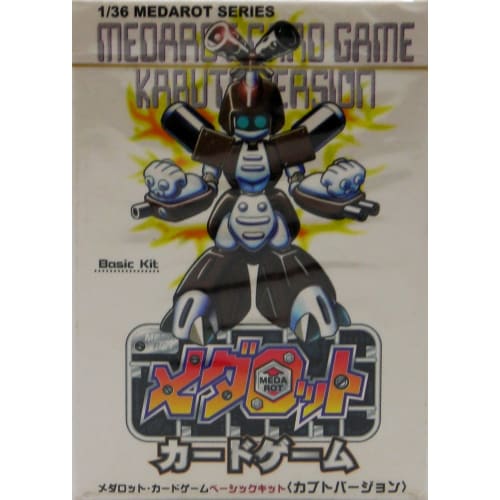 Medarot Card Game Basic Kit (Kabuto Version)