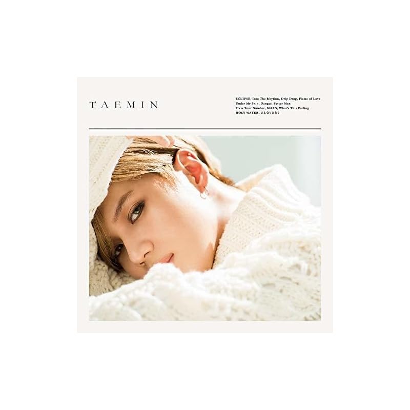 TAEMIN (regular Edition)