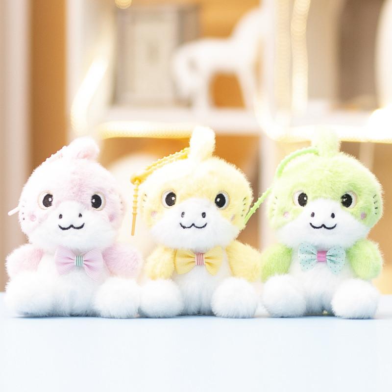 Dinosaur Plush Toy Cute Animal Stuffed Doll Keychain For Kids And Collectors