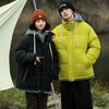 Quality 2025 Autumn and Winter New Cotton-padded Clothes Men's Casual Versatile Thickened Couples Hooded Fake Two-piece Cotton Jacket Tide