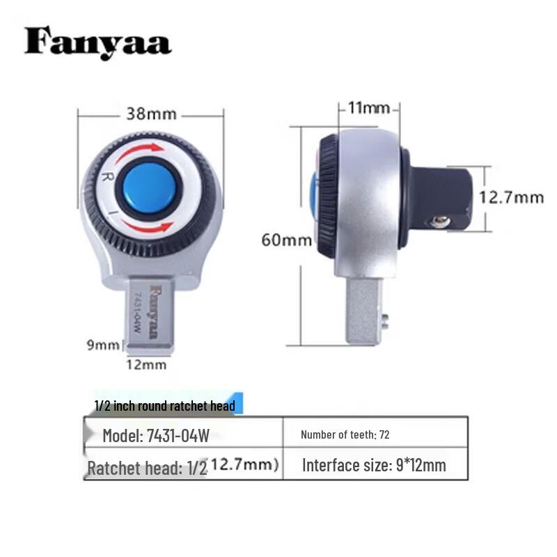 Fanyaa Ratchet Interchangeable Head Wrench