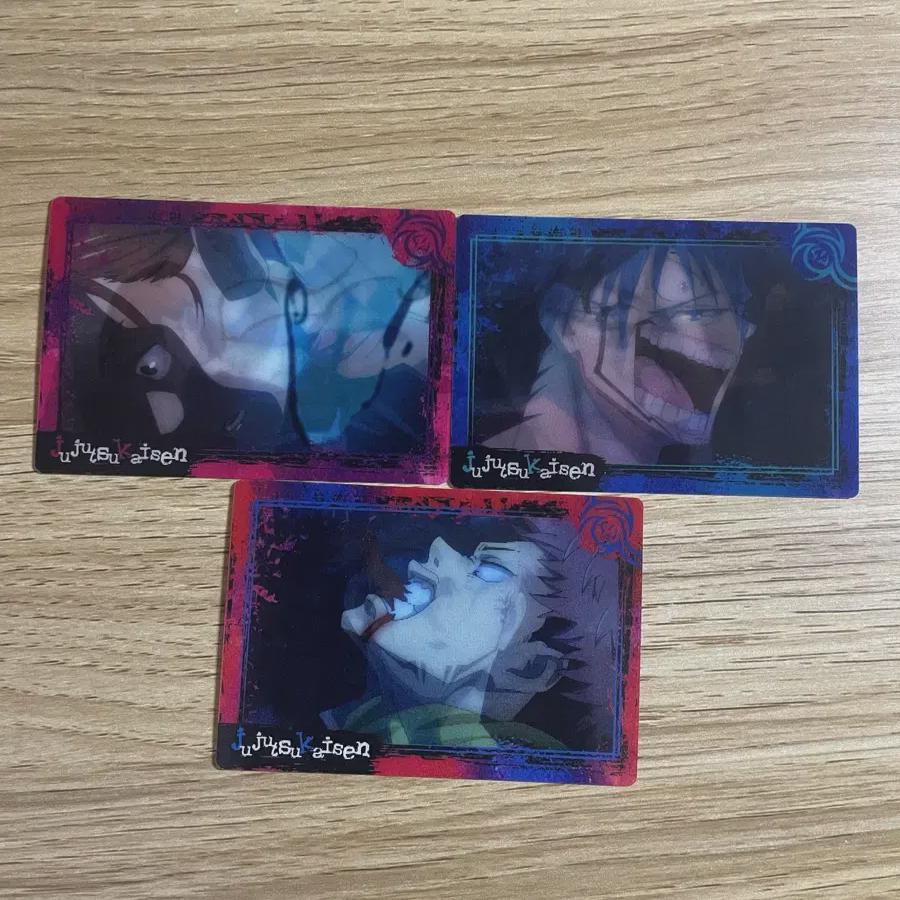 

Вращающаяся линзовидная карта дзю-дзюцу Мегуми Итадори Сукуна Нобара