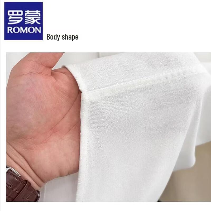ROMON Мужская рубашка с длинным рукавом в стиле business casual