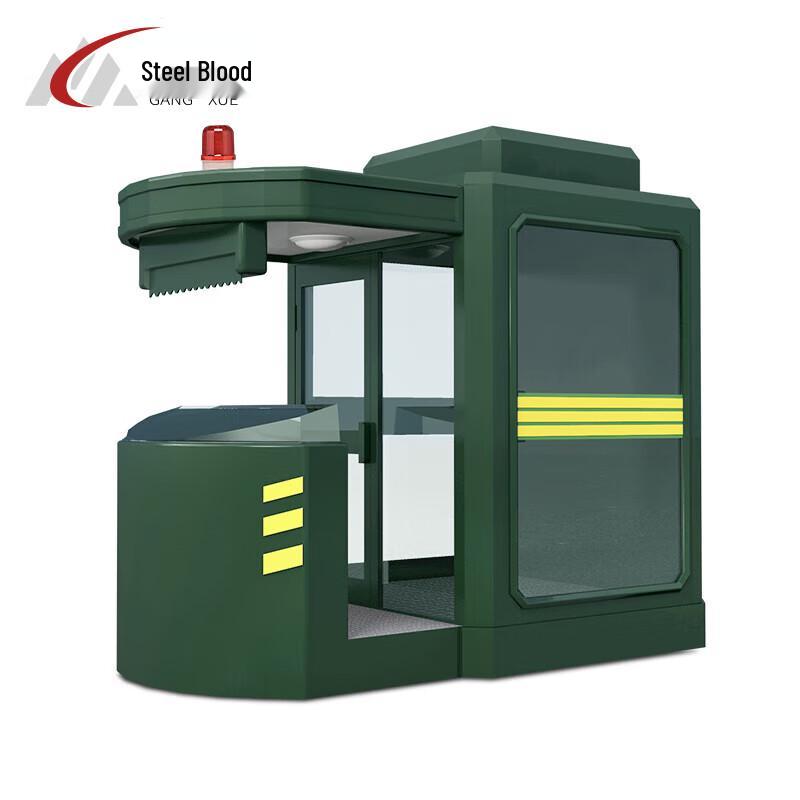 Передвижная стальная будка охраны