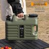 YiCang Outdoor Food-Grade PE Camping Water Container