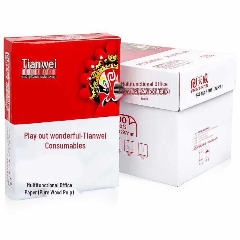 PRINT-RITE A4 70g Multifunction Copy Paper, 8-Pack Box