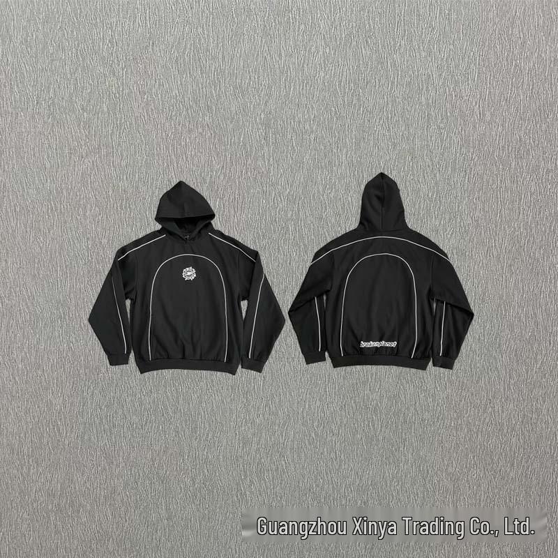 Embroidered Color Block Hooded Cardigan & Versatile Casual Long Pants Set