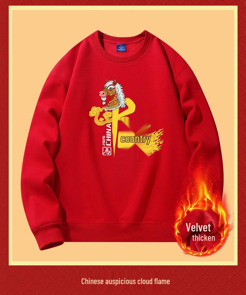 2026 Year of the Horse Red Zodiac Hoodie Fleece-Lined Loose Fit Long Sleeve Men's Clothing