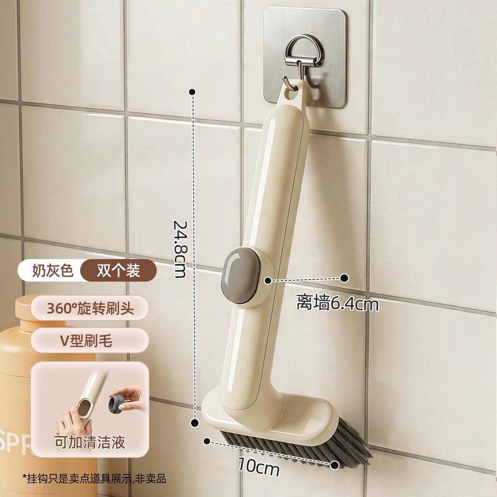 Bathroom Cleaning Brush No Dead Ends Brush Tile Gap Special Toilet Brush Toilet Floor Washing Rotating Brush