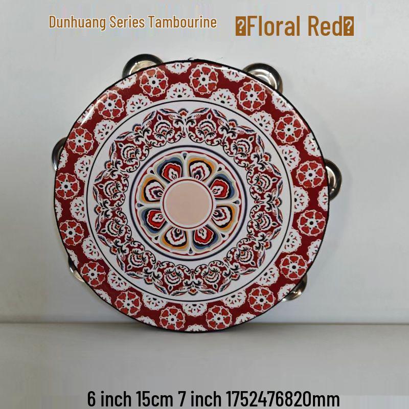 Children's Orff Instrument: Handheld Xinjiang Dance Tambourine for Teachers and Grade Exams