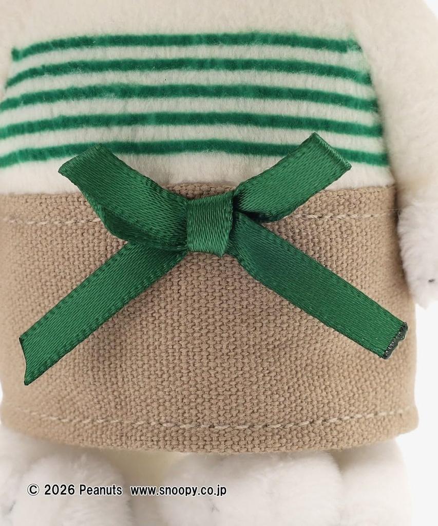 Afternoon Tea Living JS25 Breloczek z maskotkąTabléPEANUTS Zielony Breloczek