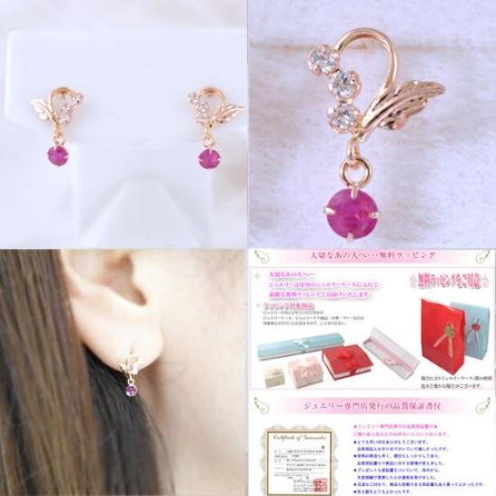 Kotobuki Jewelry July Birthstone Ruby Angel of Happiness Earrings In 14K Gold Set with Polishing (Gift Cloth)