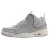 Air Jordan Courtside 23 'Grau ' (Unisex) Grau / Reflektierendes Silber Vintage Basketballschuhe AR1000 003