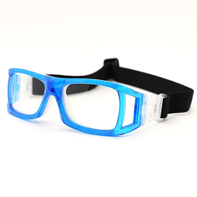 Lishi Myopia Outdoor Basketball Goggles