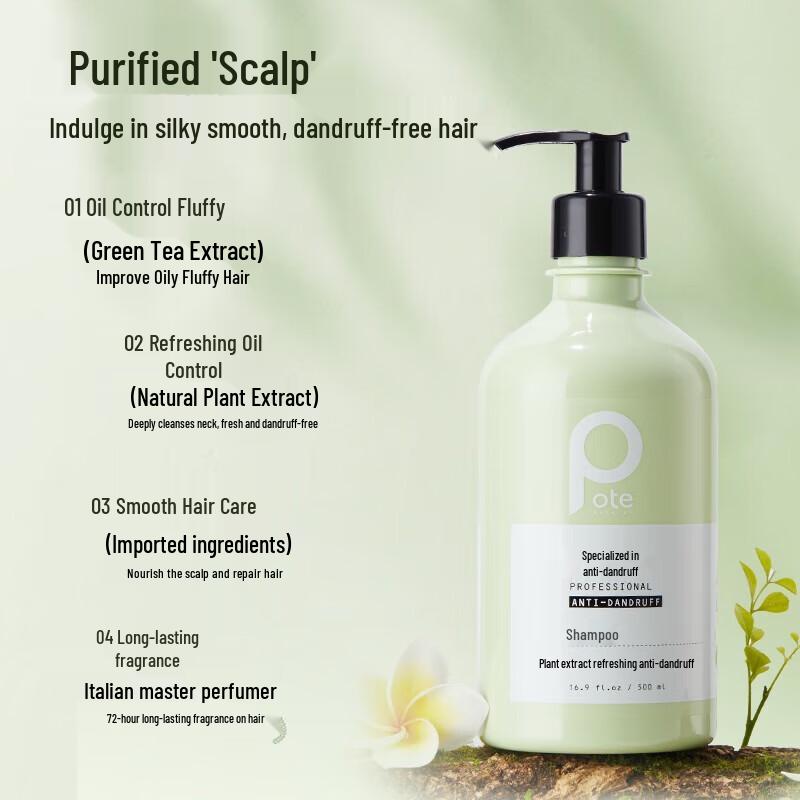 Baitai Anti-Dandruff Refreshing Shampoo