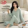 Langsha Women's Modal Cotton Pajama Set with Built-in Bra