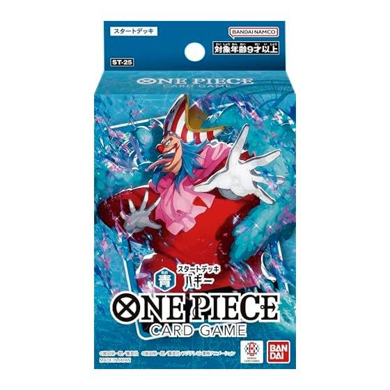 BANDAI Карточная игра ONE PIECE Стартовая колода Синий Багги [ST-25] Целевой возраст 9 лет и старше