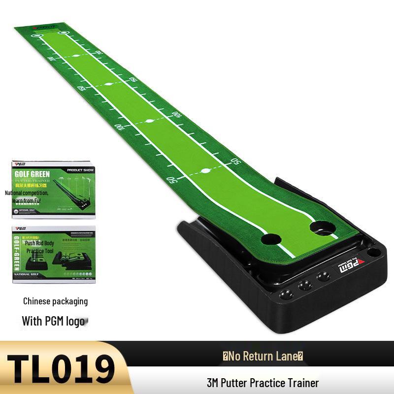 PGM Golf Putter Practice Trainer with Velvet Bottom and Plastic Base