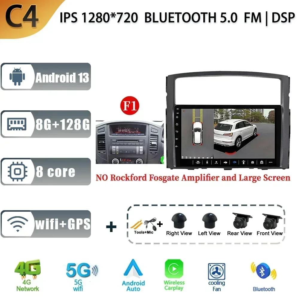 

Для Mitsubishi Pajero 4 2006-2014 Автомобільне Android 13 Радіо Мультимедійна Навігація Стерео 4G GPS Авто Головний Пристрій 2 Din Екран CHINA