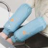 1Pair Bear Cleaning Oversleeves Cute Arm Sleeve Oilproof Oversleeves  Housework