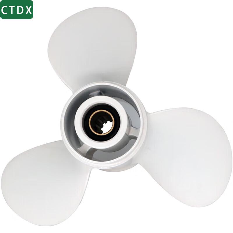 CTDX 15HP Outboard Propeller