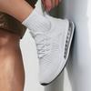 Full Hand Zoom Air Cushioned Sneakers for Men 48 Extra Large Men's Breathable Student Teen Flying Woven Running Shoes