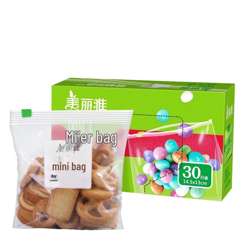 Meiliya Food Storage and Freezer Zipper Bags