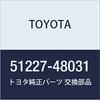 TOYOTA Genuine Parts Front Suspension Member Dynamic Damper Harrier Part Number 51227-48031