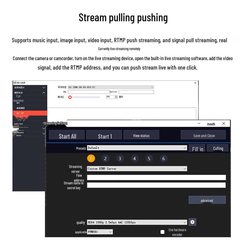 JiaView 9800plus Live Broadcast All-in-One Switcher