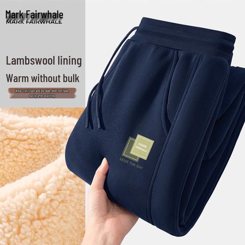 Mark Huafei Men's Fleece-Lined Loose Fit Joggers